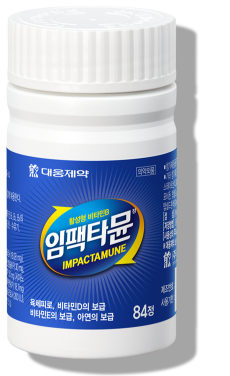 B6, B9, B12 최고함량 호모시스테인 및 혈관 건강